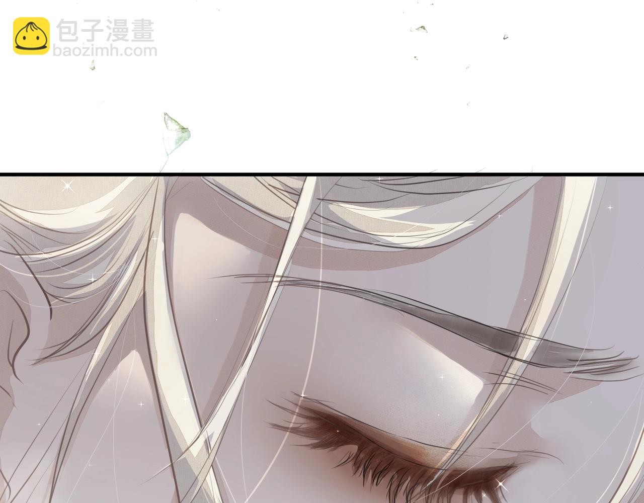 吸引力法則 - 第15話 誤會(1/2) - 4