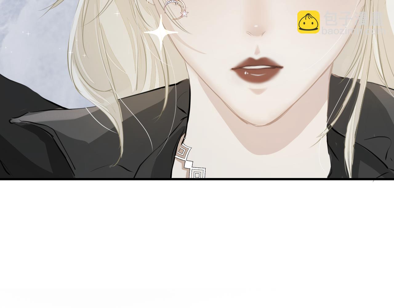 吸引力法則 - 第15話 誤會(2/2) - 7