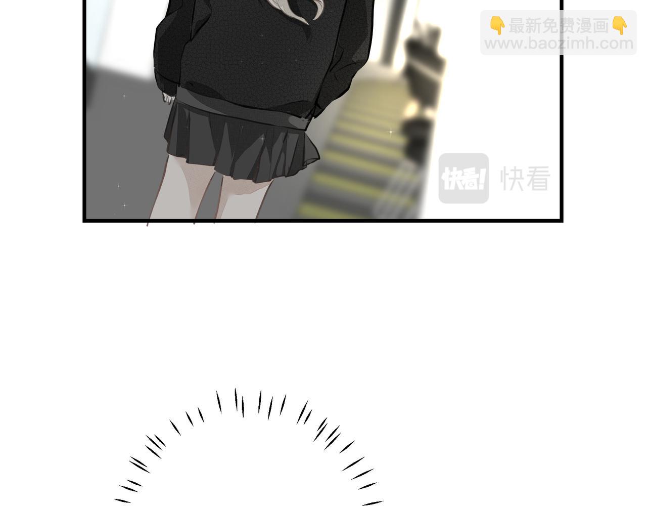 吸引力法則 - 第15話 誤會(2/2) - 8