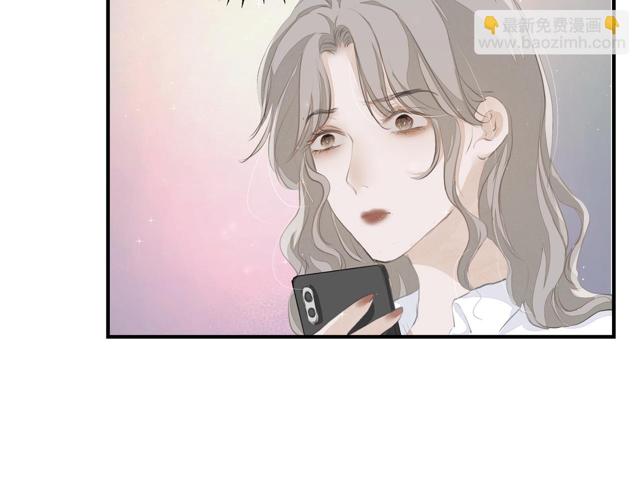 吸引力法則 - 第15話 誤會(2/2) - 7