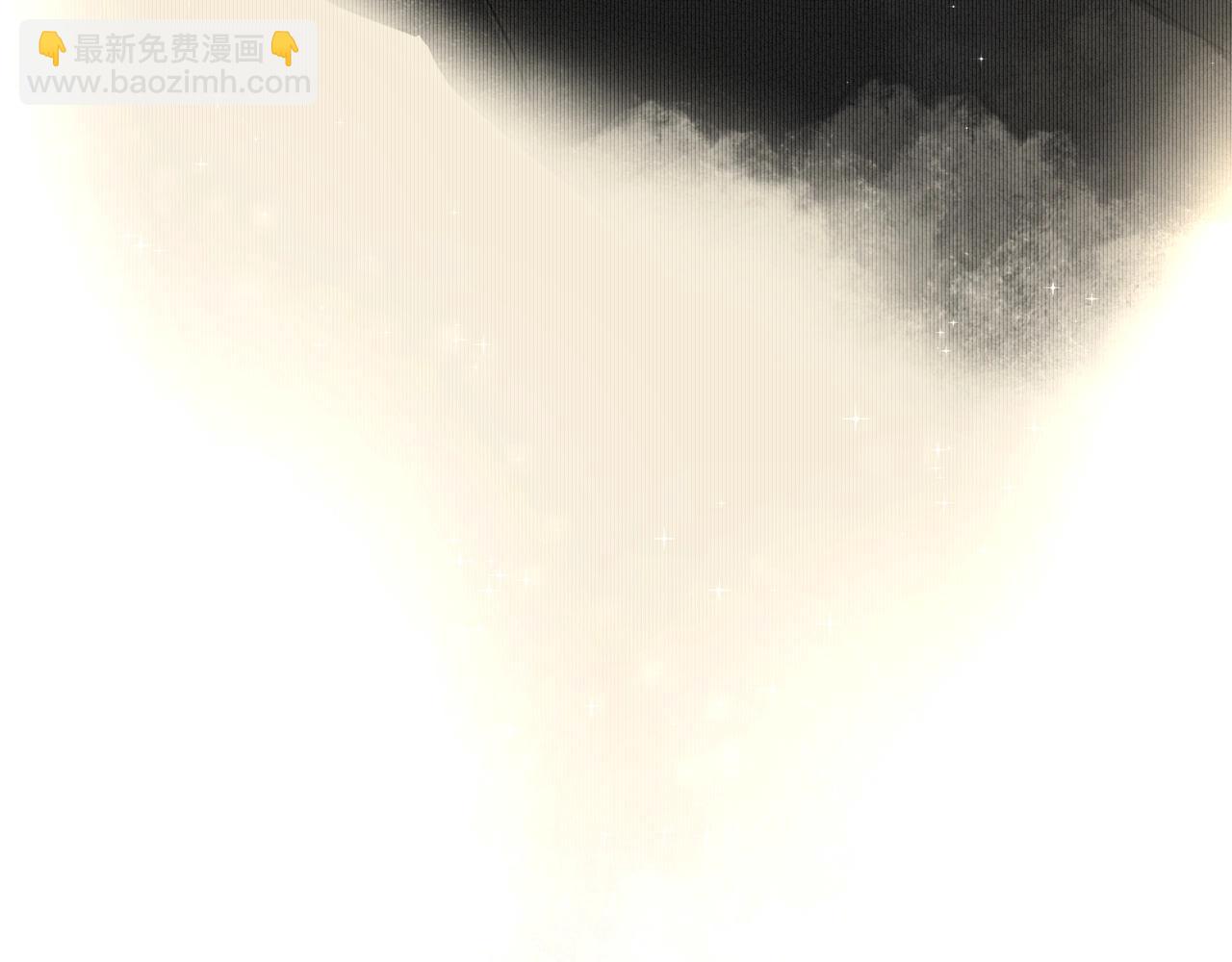 吸引力法則 - 第15話 誤會(2/2) - 3