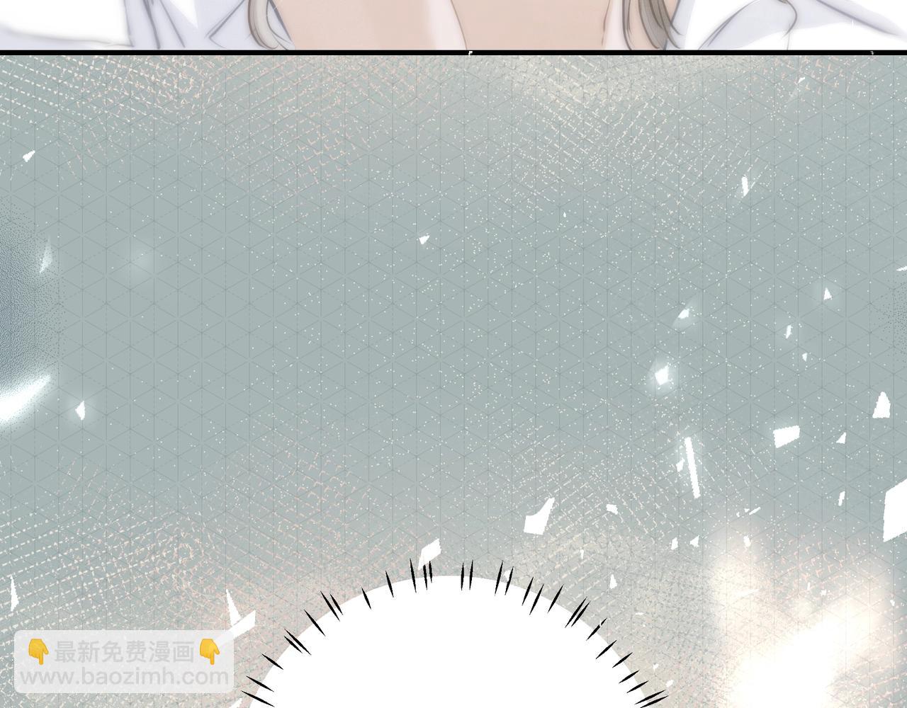 吸引力法則 - 第15話 誤會(2/2) - 8