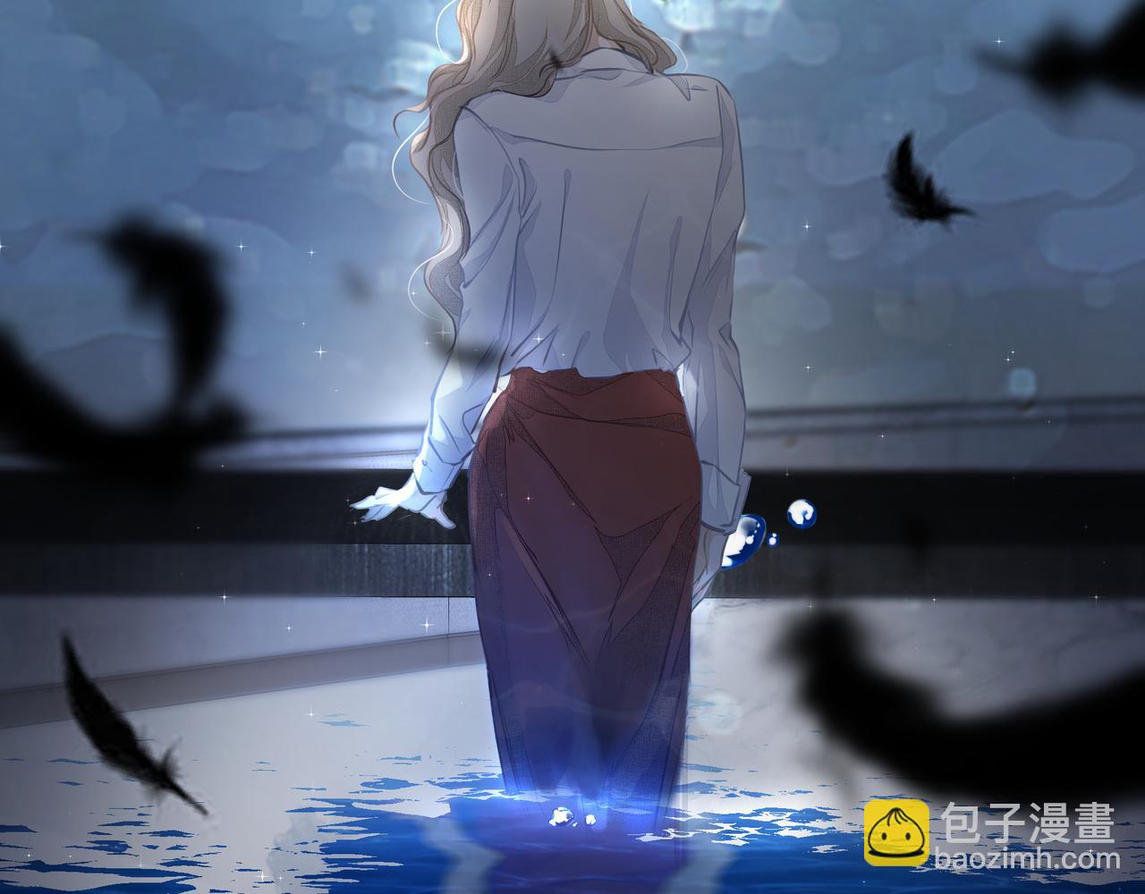 吸引力法則 - 第17話 拿你沒辦法(1/2) - 7