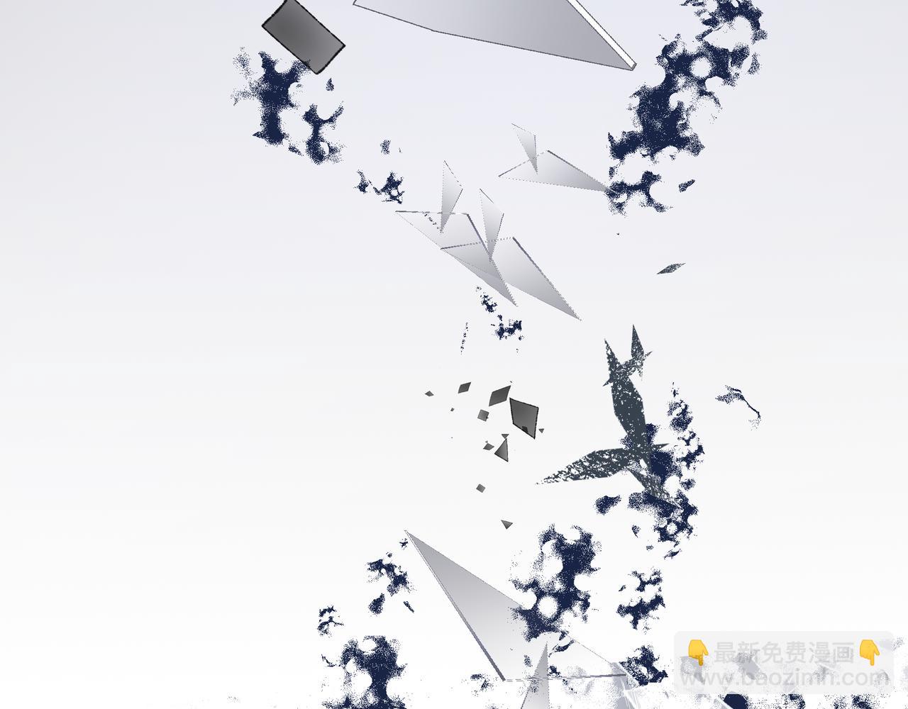 吸引力法則 - 第17話 拿你沒辦法(1/2) - 6