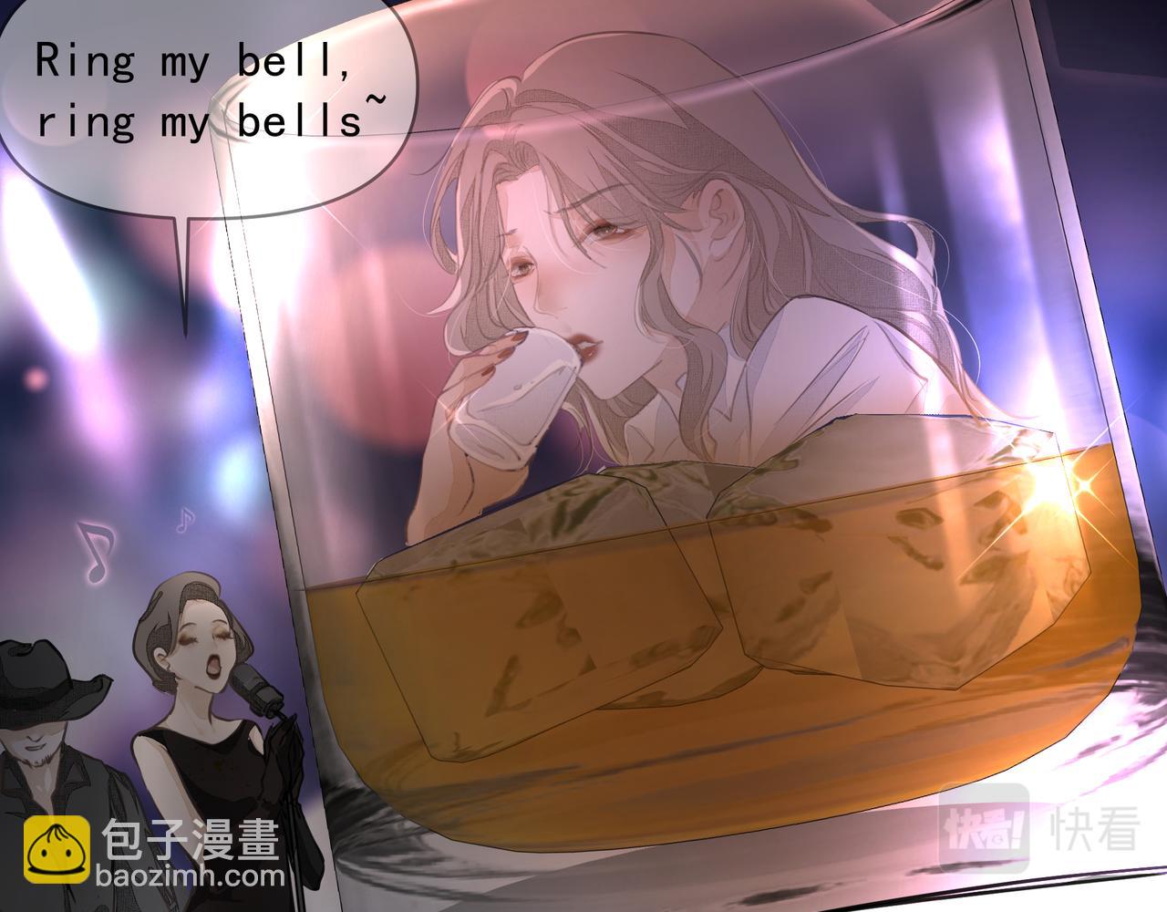 吸引力法則 - 第17話 拿你沒辦法(1/2) - 2