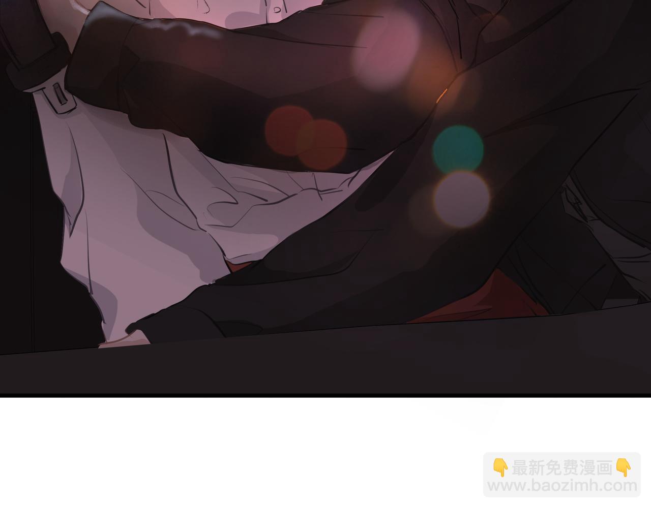 吸引力法則 - 第17話 拿你沒辦法(2/2) - 7