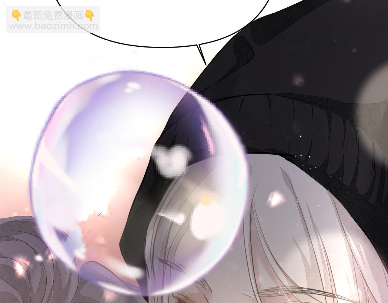 吸引力法則 - 第17話 拿你沒辦法(2/2) - 7