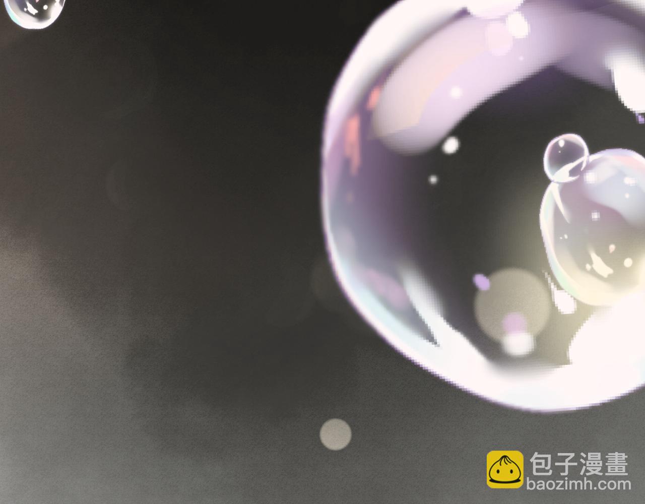 吸引力法則 - 第17話 拿你沒辦法(2/2) - 4