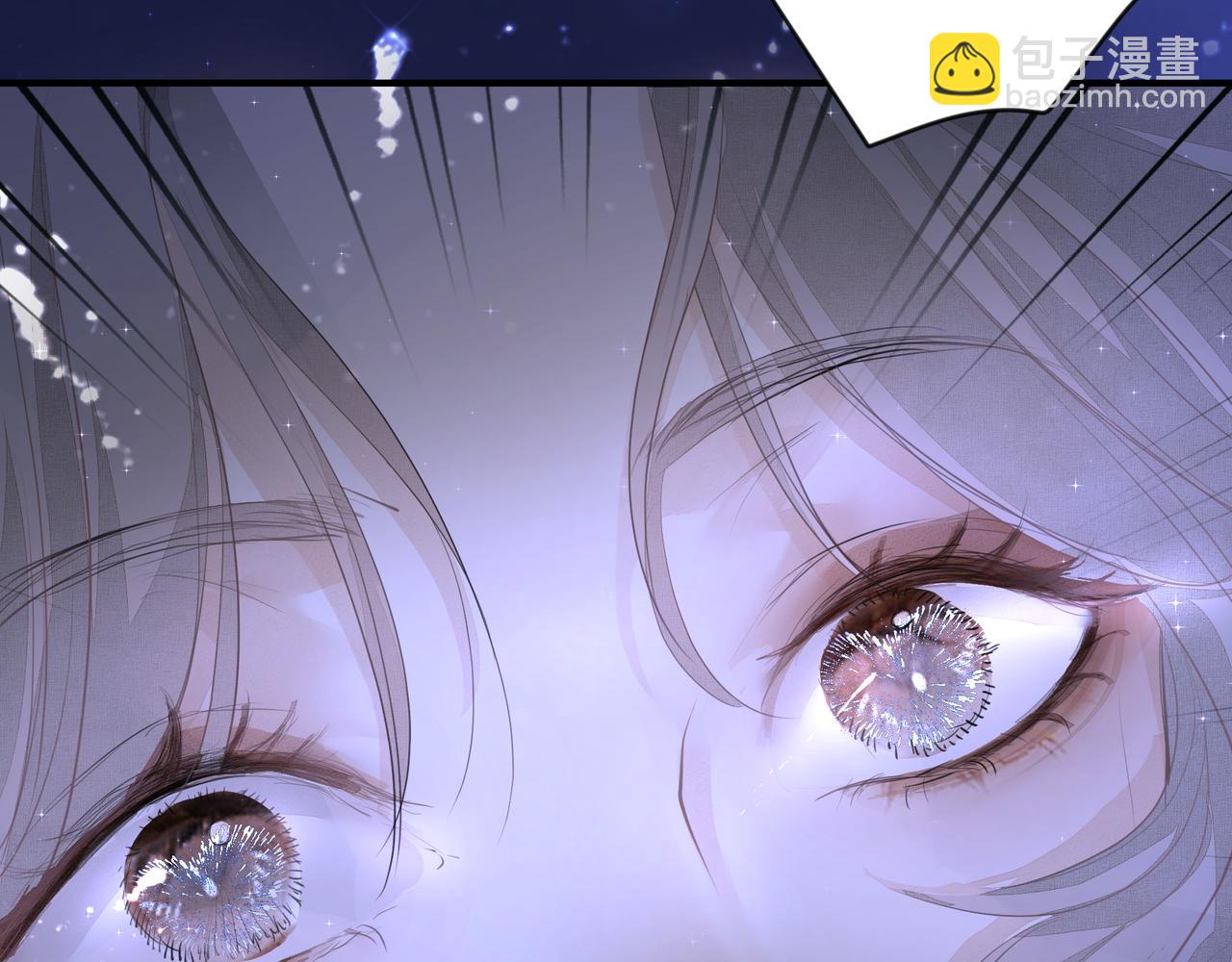 吸引力法則 - 第19話 暗討歡心(2/2) - 1