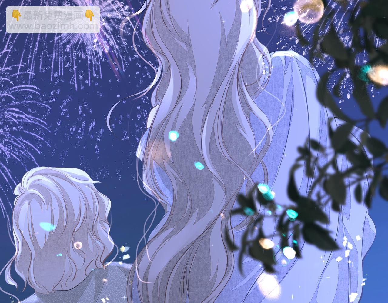 吸引力法則 - 第19話 暗討歡心(2/2) - 5