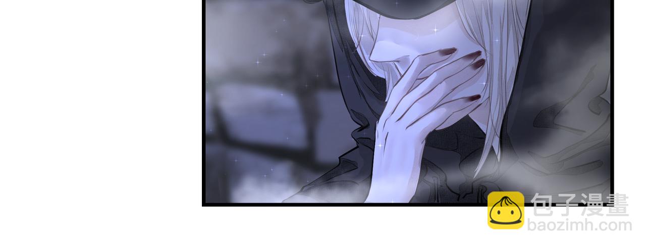 吸引力法則 - 第19話 暗討歡心(2/2) - 4