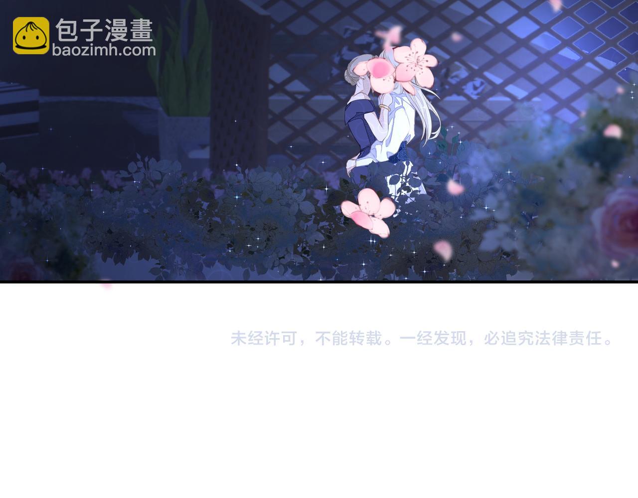 吸引力法則 - 第3話  上癮(3/3) - 1