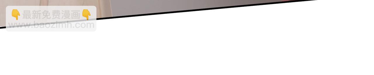 吸引力法則 - 第3話  上癮(1/3) - 3