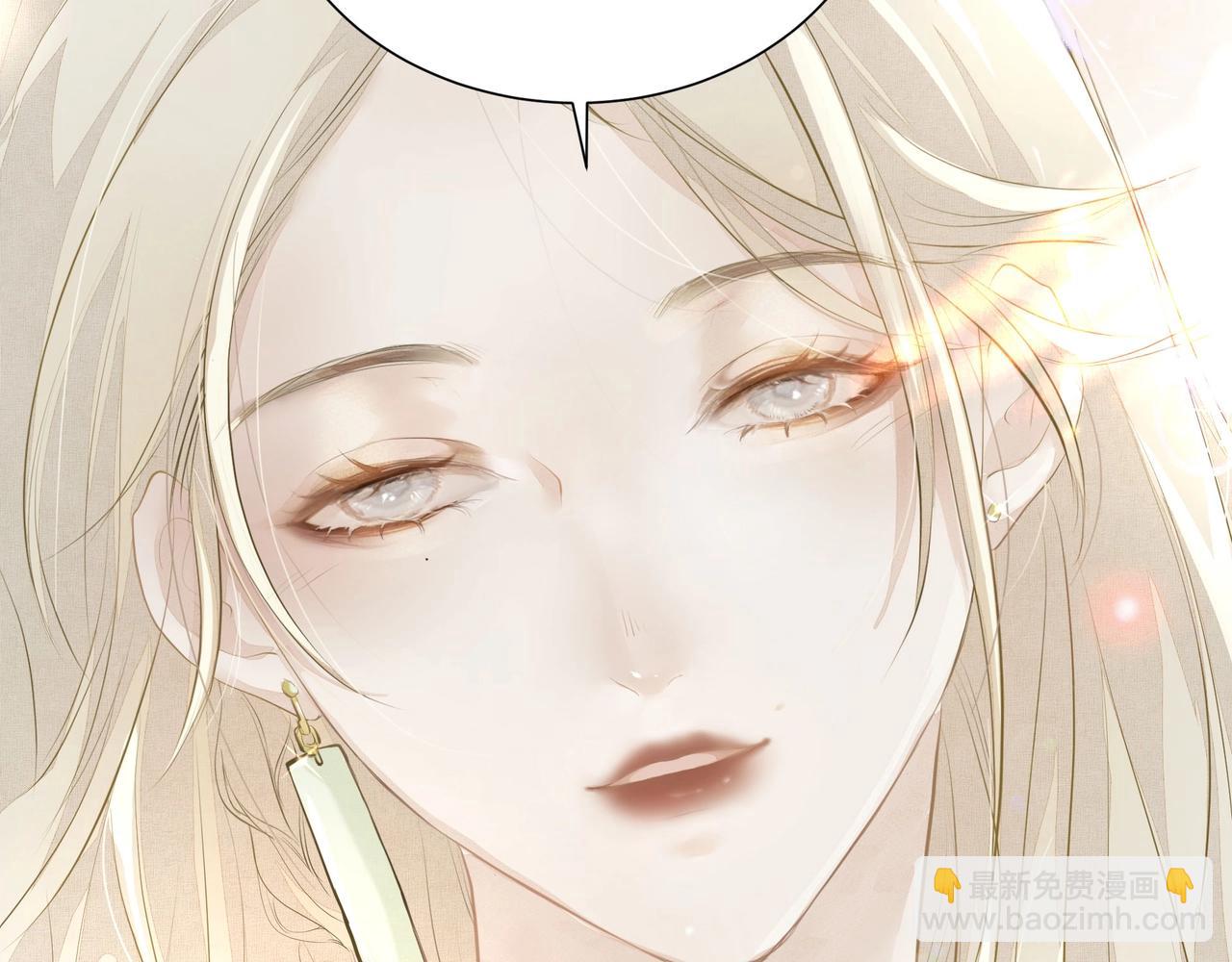 吸引力法則 - 第3話  上癮(1/3) - 8