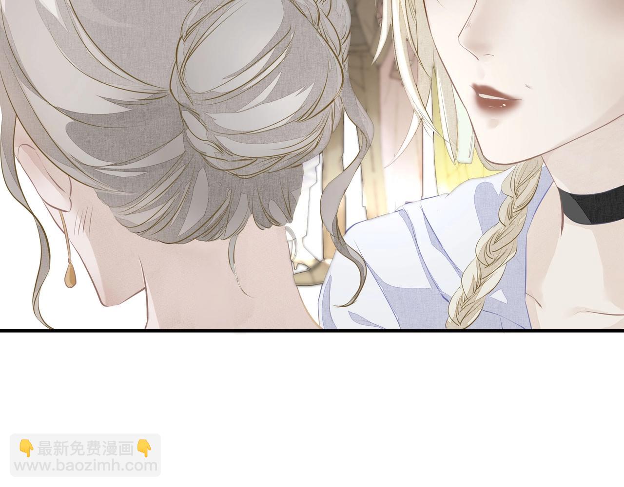 吸引力法則 - 第3話  上癮(1/3) - 8