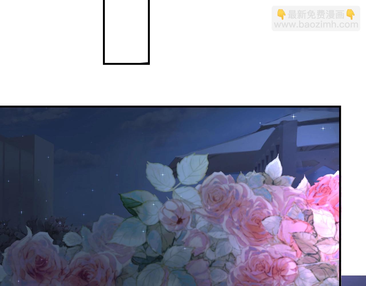 吸引力法則 - 第3話  上癮(2/3) - 5