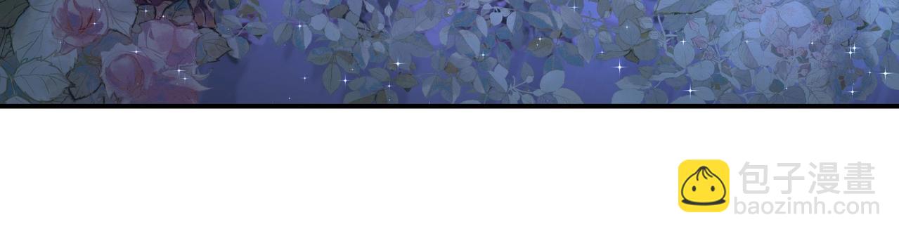 吸引力法則 - 第3話  上癮(2/3) - 3