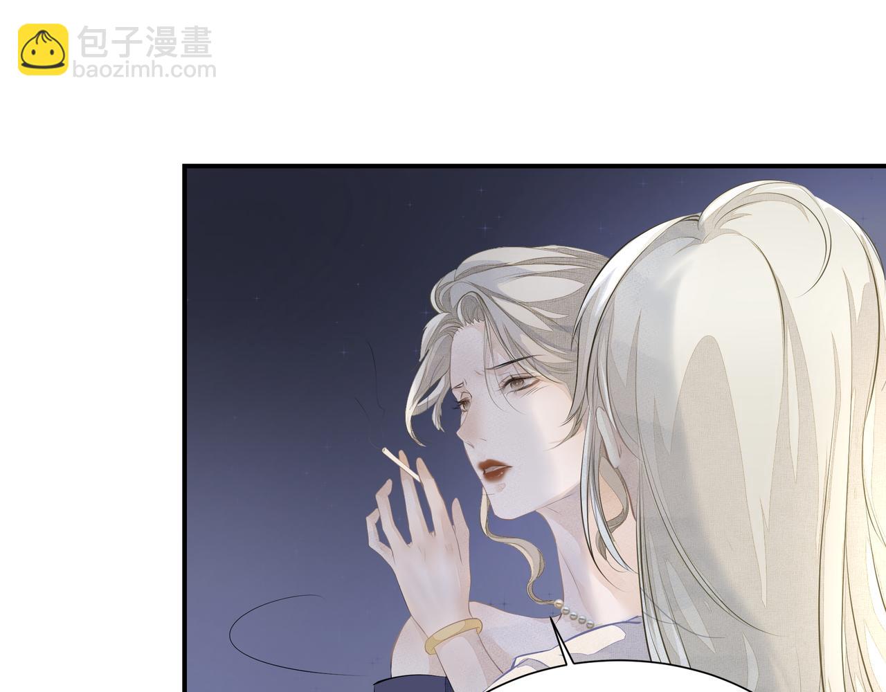 吸引力法則 - 第3話  上癮(2/3) - 4