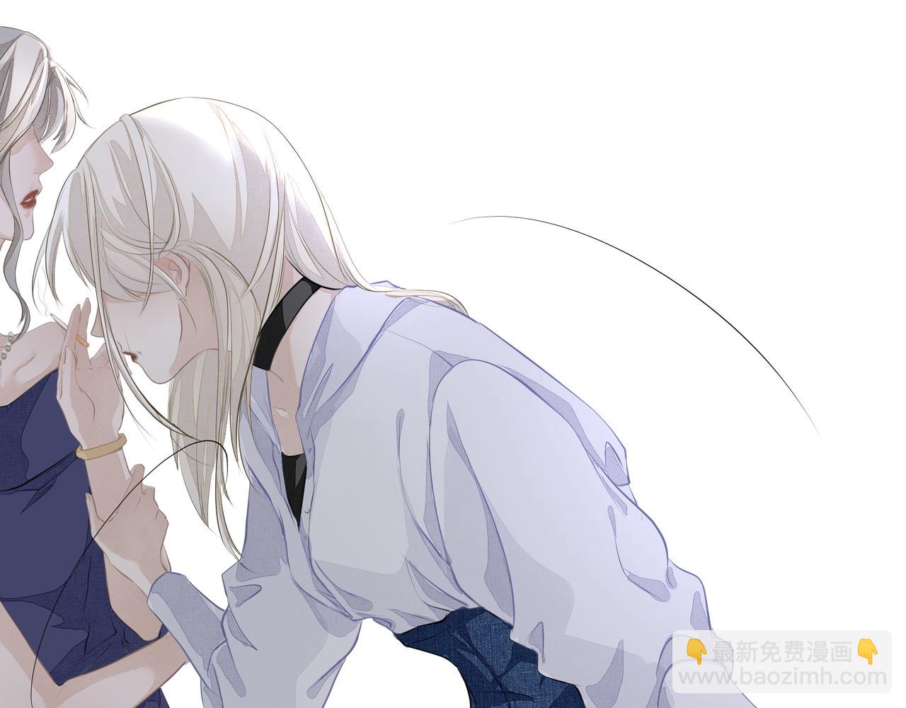 吸引力法則 - 第3話  上癮(2/3) - 6