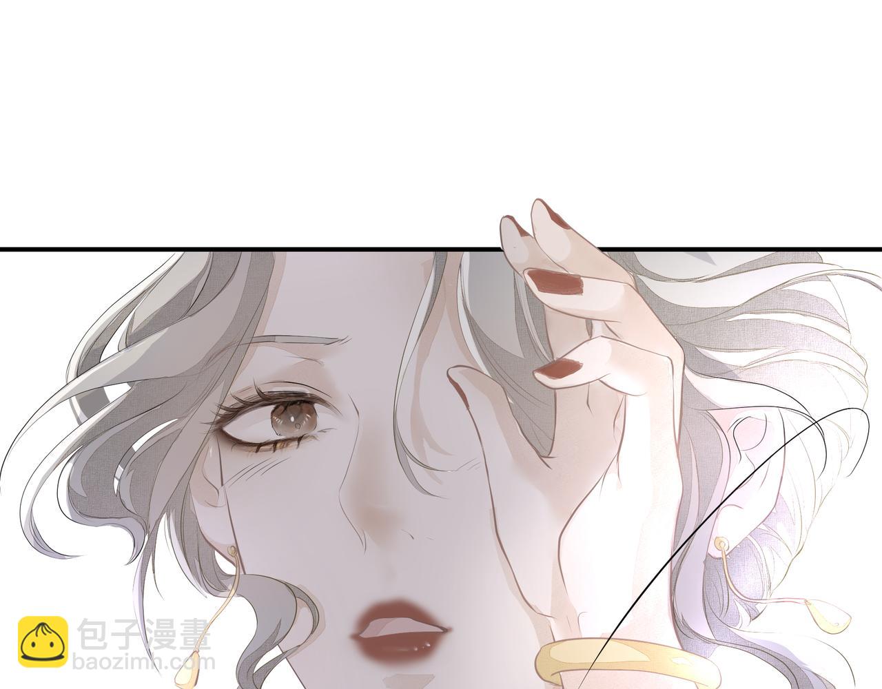 吸引力法則 - 第3話  上癮(2/3) - 8