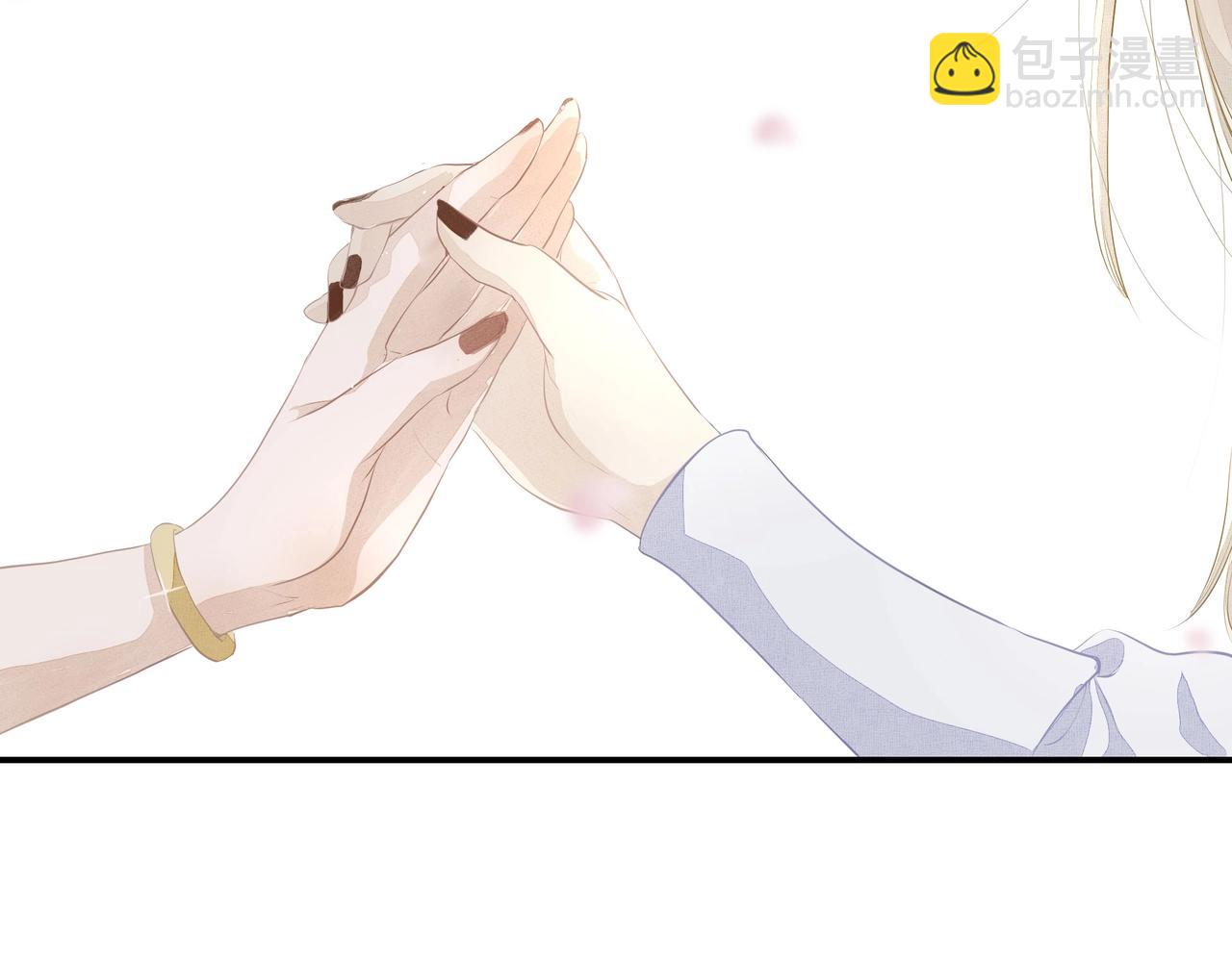 吸引力法則 - 第3話  上癮(2/3) - 4