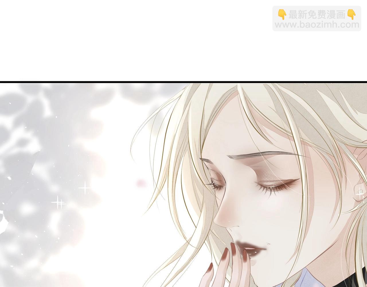 吸引力法則 - 第3話  上癮(2/3) - 5