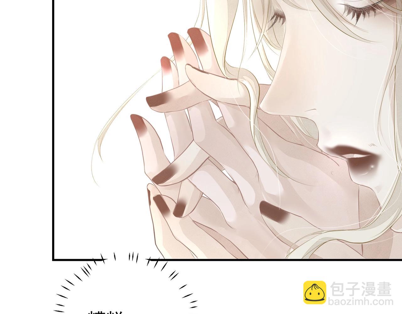 吸引力法則 - 第3話  上癮(2/3) - 4