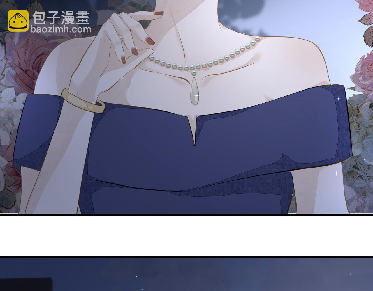 吸引力法則 - 第3話  上癮(2/3) - 1