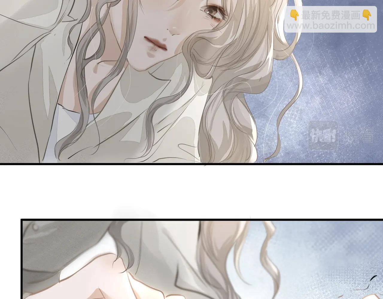 吸引力法則 - 第21話  隱秘的溫柔(1/2) - 6