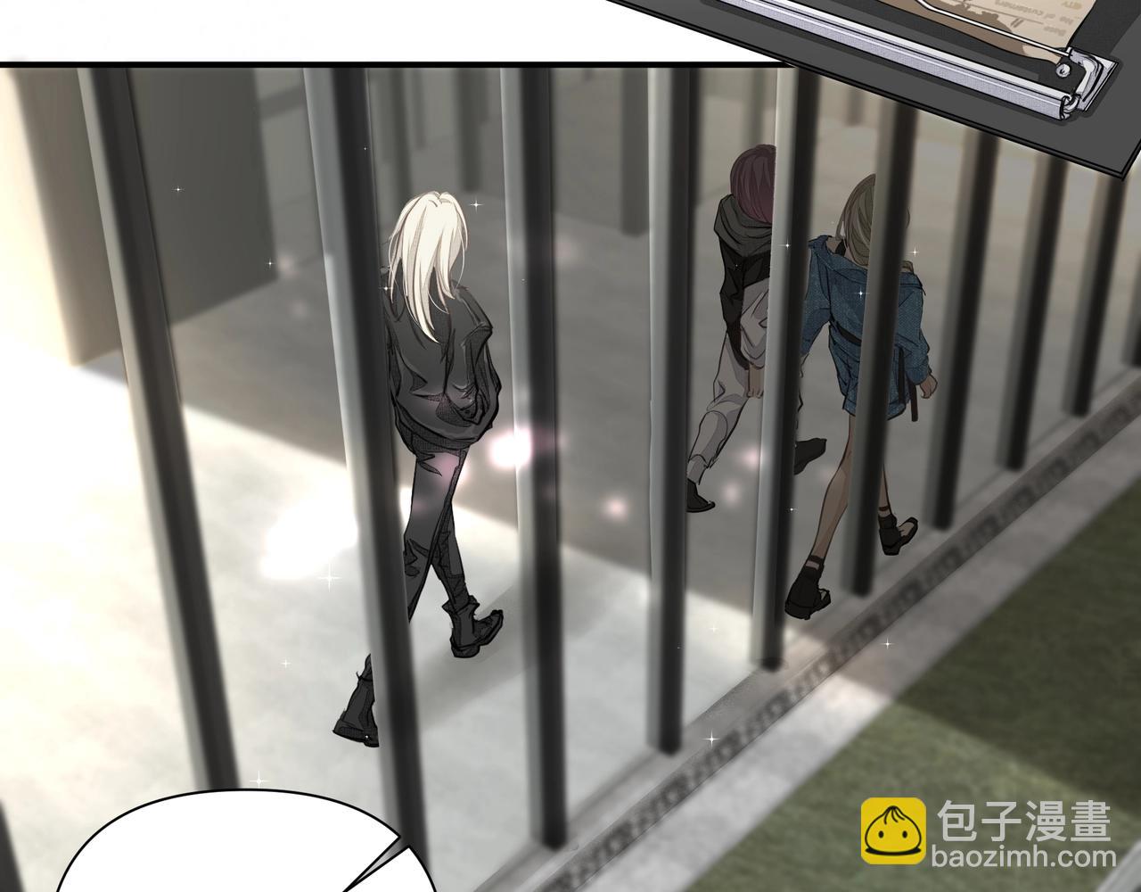 吸引力法則 - 第21話  隱秘的溫柔(2/2) - 6