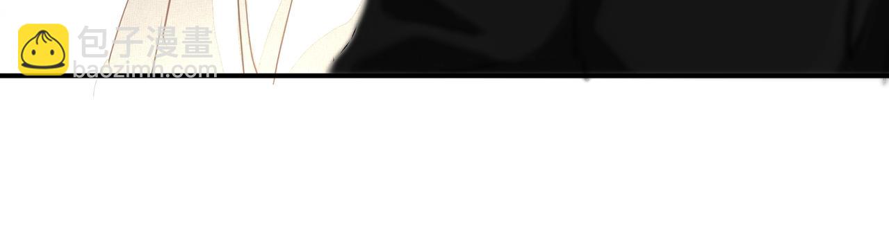 吸引力法則 - 第21話  隱秘的溫柔(2/2) - 4