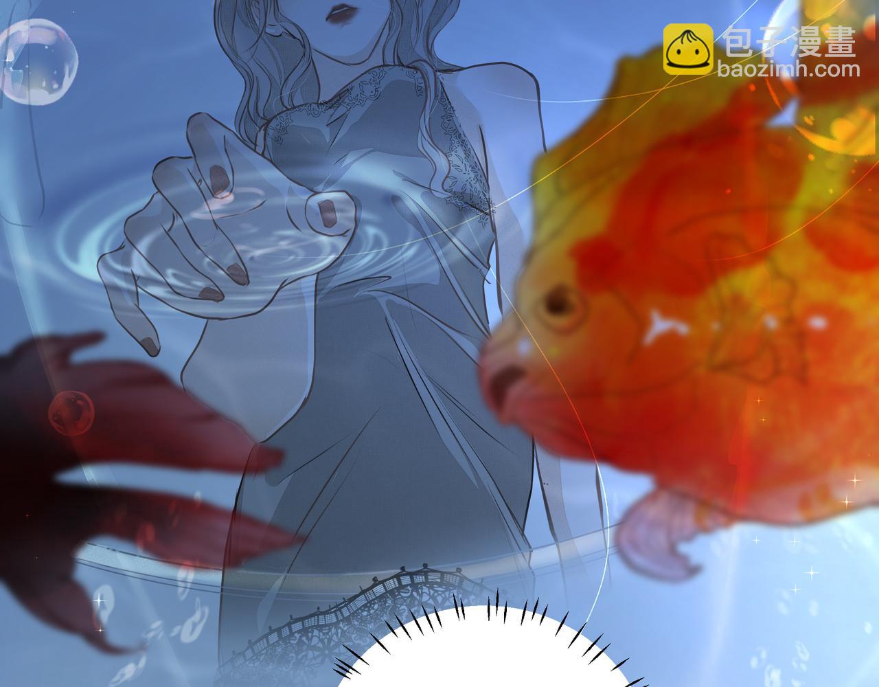 吸引力法則 - 第23話  保密(1/2) - 3