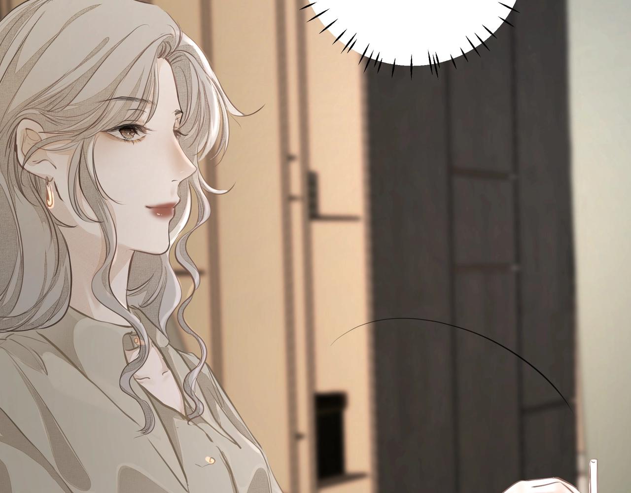 吸引力法則 - 第23話  保密(2/2) - 2