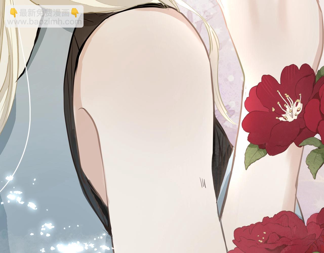 吸引力法則 - 第23話  保密(2/2) - 5