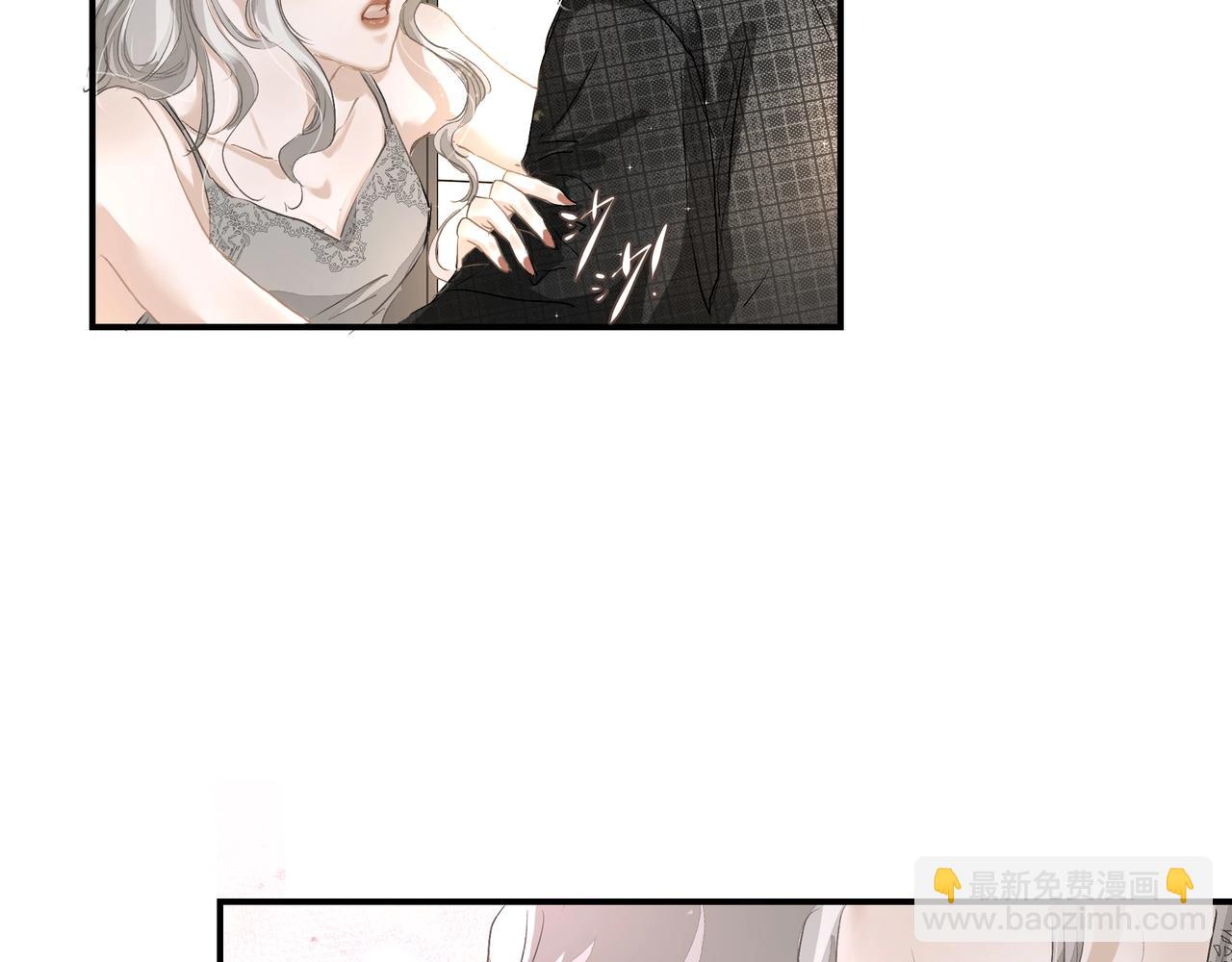 吸引力法則 - 第25話  隨叫隨到(1/3) - 1