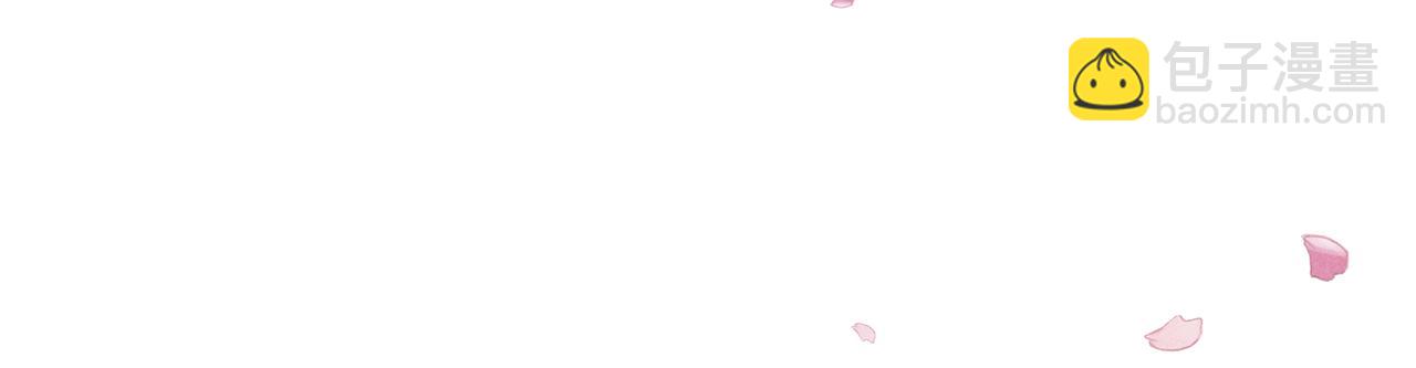 吸引力法則 - 第25話  隨叫隨到(1/3) - 3