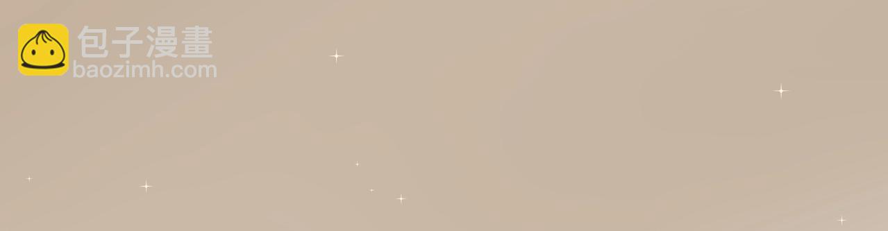 吸引力法則 - 第25話  隨叫隨到(2/3) - 5