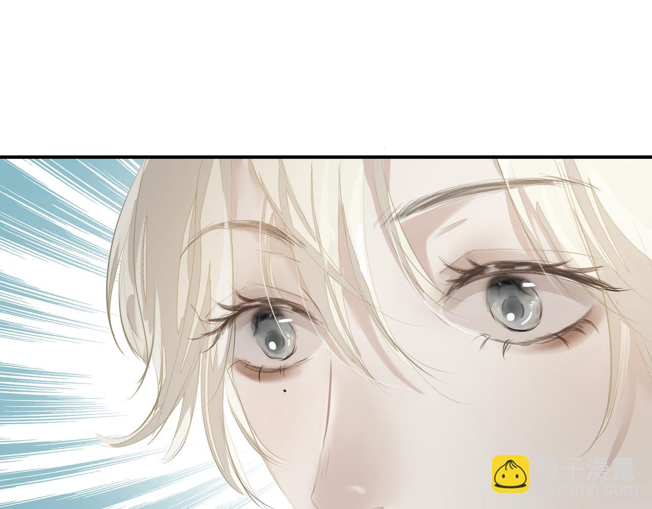 吸引力法則 - 第27話 撒嬌(2/2) - 6