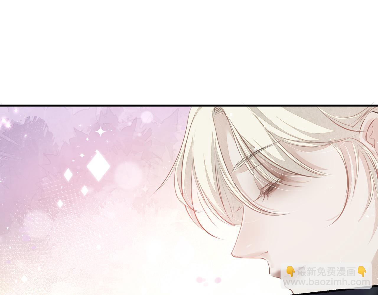 吸引力法則 - 第27話 撒嬌(2/2) - 4