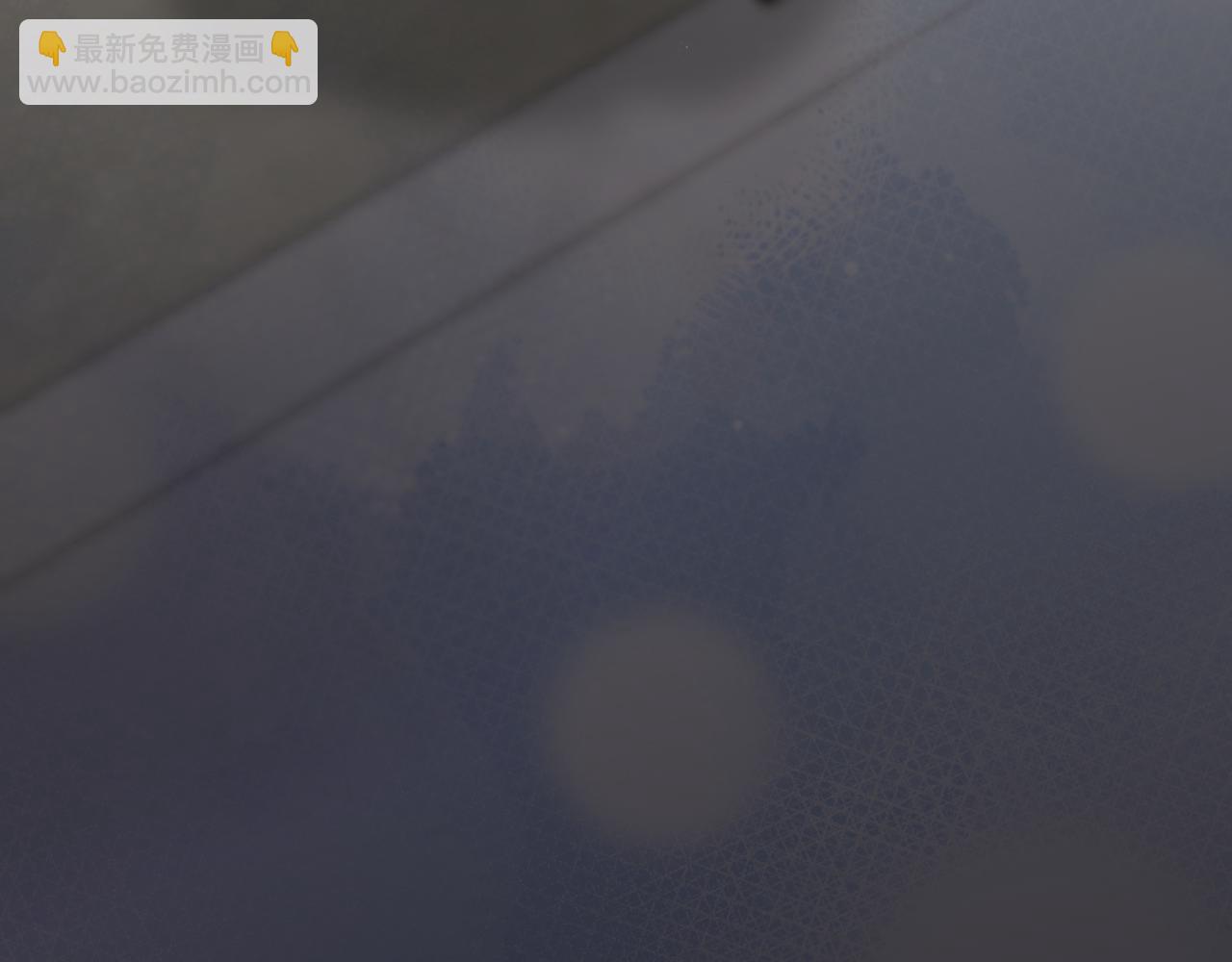 吸引力法則 - 第29話 傷(2/2) - 3