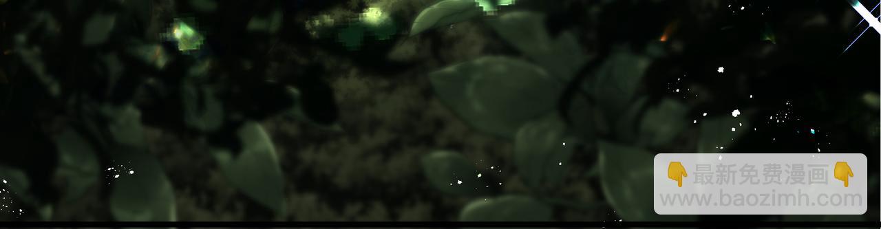 吸引力法則 - 第31話 戒指(1/2) - 6