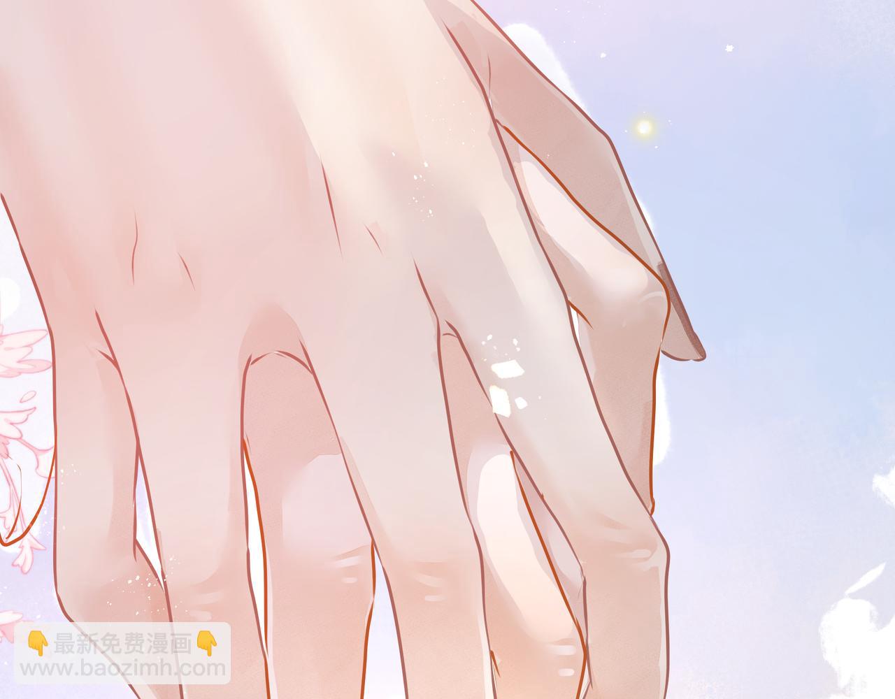 吸引力法則 - 第31話 戒指(1/2) - 2