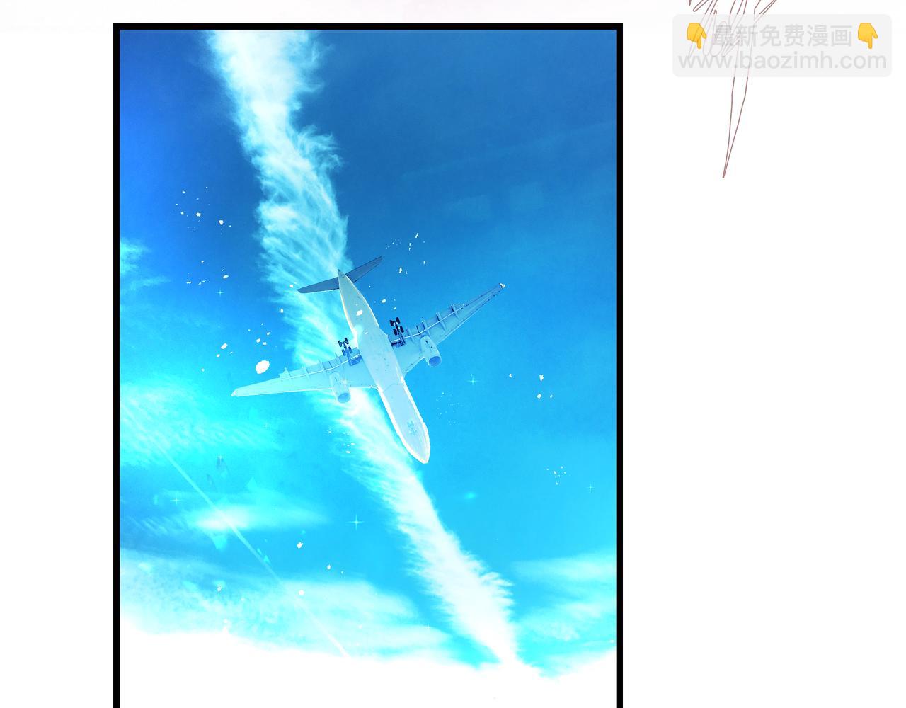 吸引力法則 - 第31話 戒指(2/2) - 2