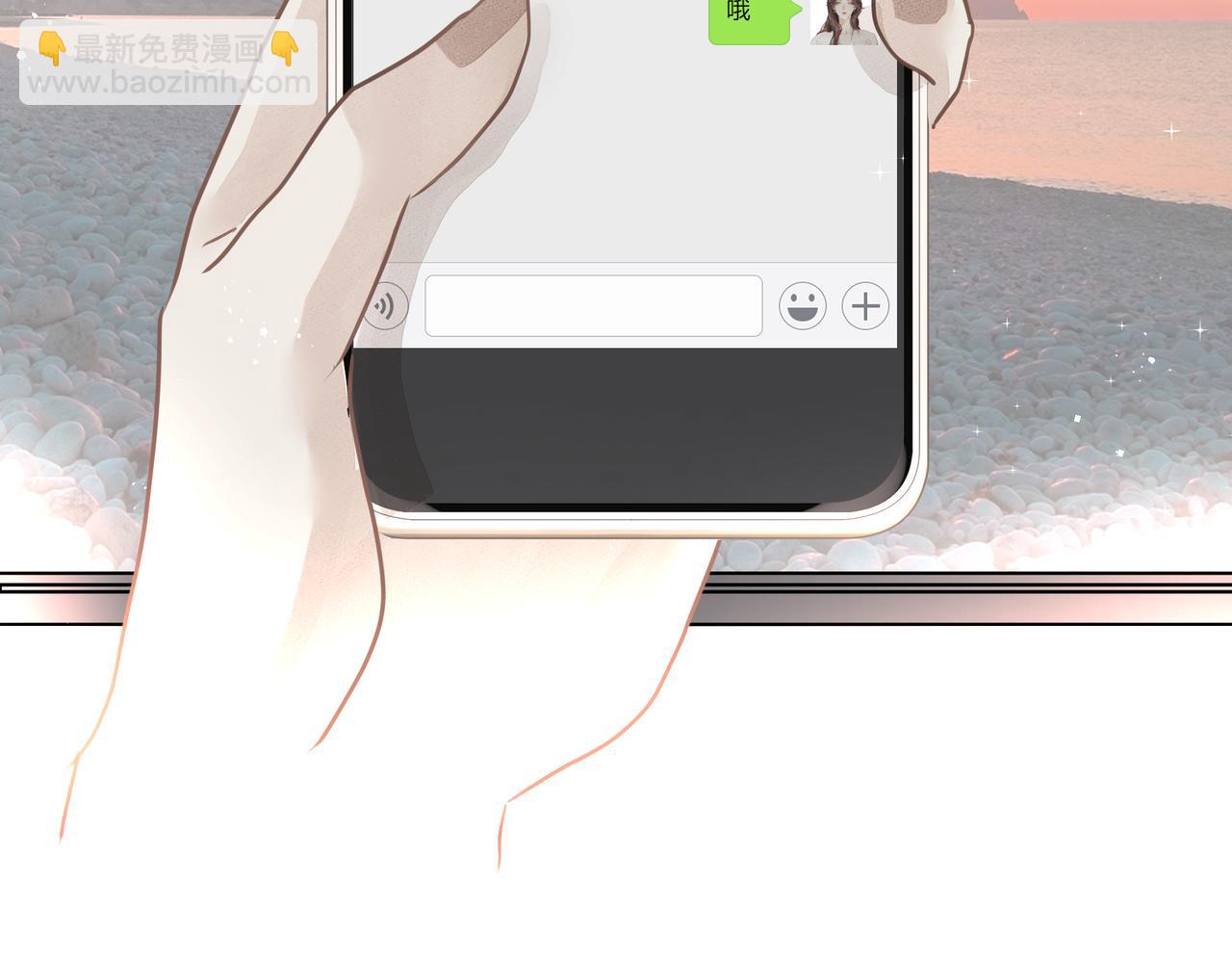 吸引力法則 - 第31話 戒指(2/2) - 1