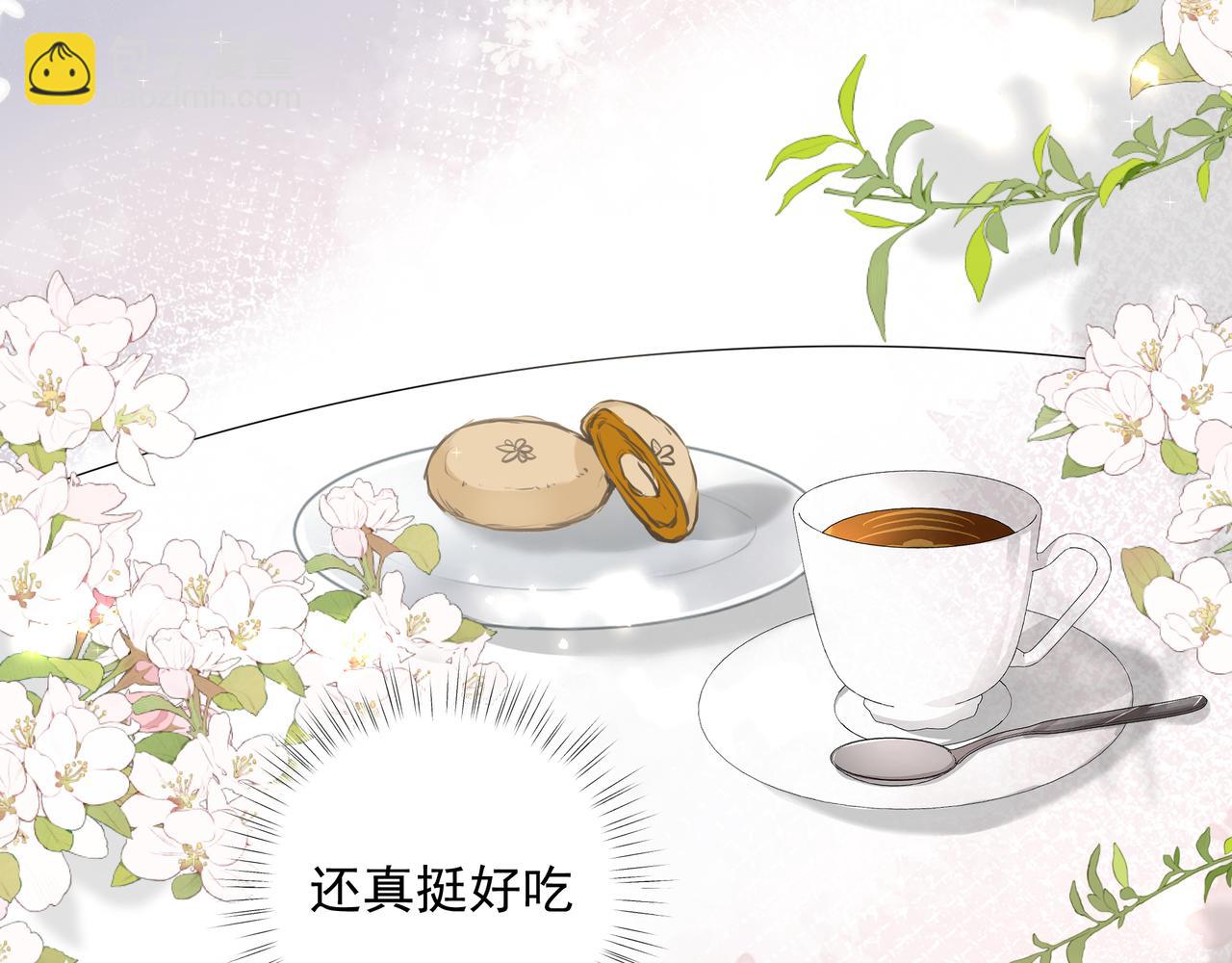 吸引力法則 - 第31話 戒指(2/2) - 7