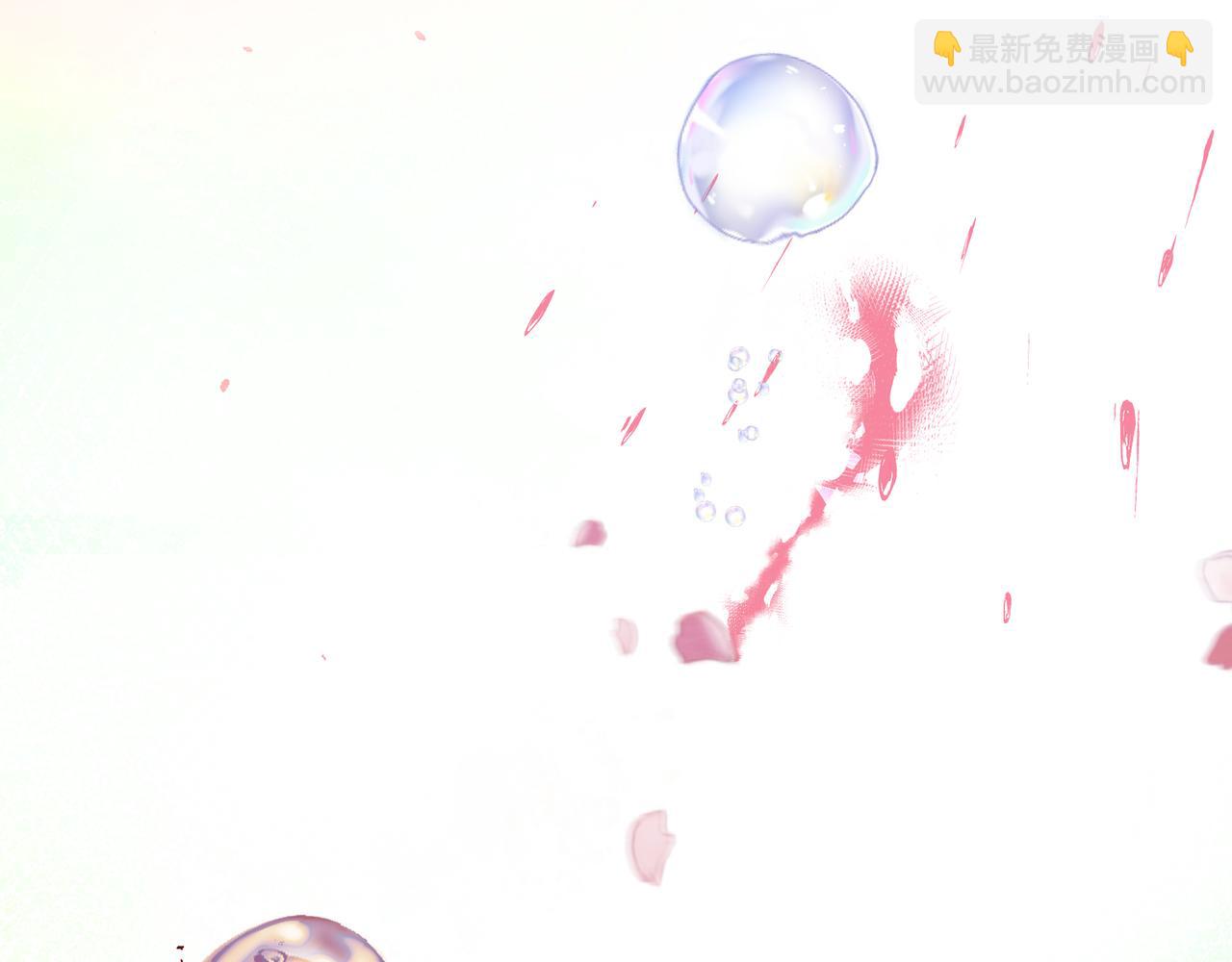 吸引力法則 - 第33話 淪陷(1/2) - 7