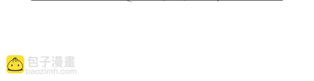 吸引力法則 - 第33話 淪陷(2/2) - 3