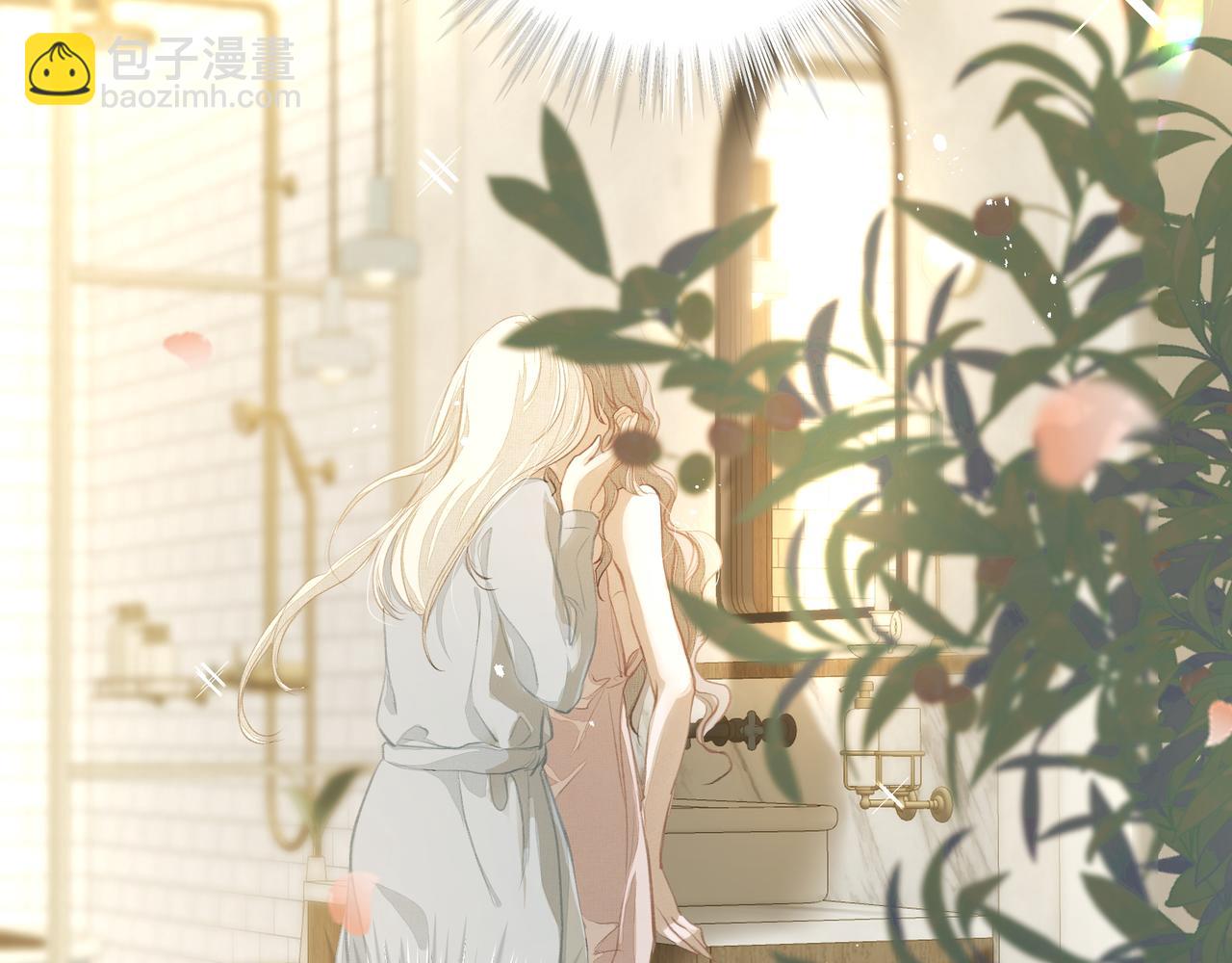 吸引力法則 - 第33話 淪陷(2/2) - 6