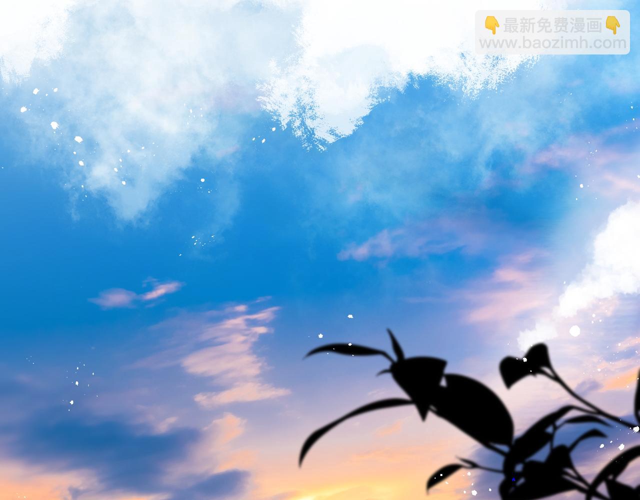 吸引力法則 - 第33話 淪陷(2/2) - 5