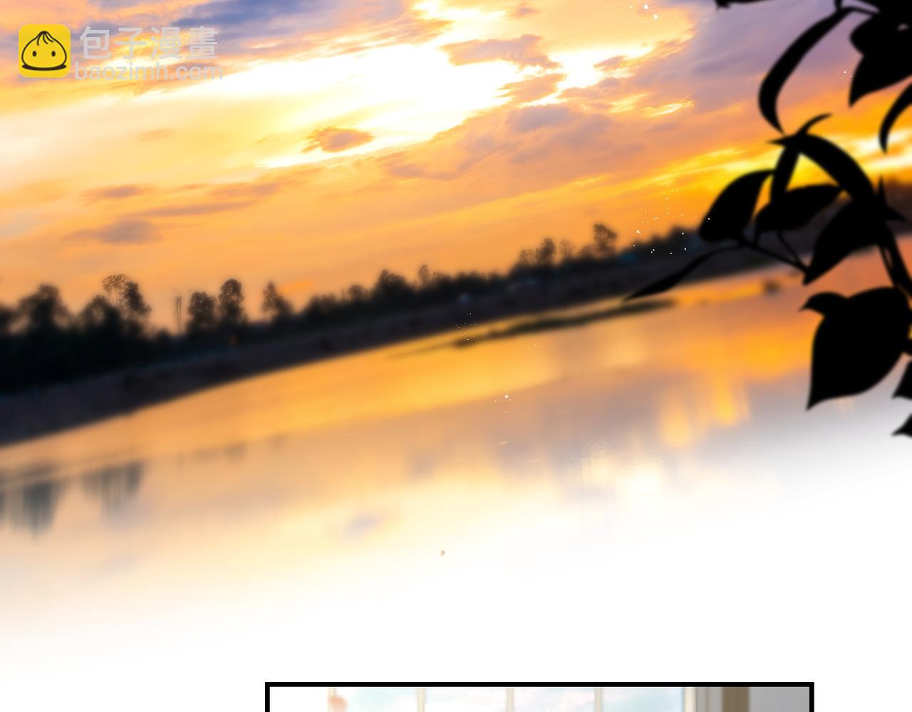 吸引力法則 - 第33話 淪陷(2/2) - 6